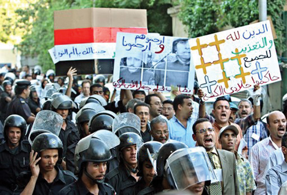 egypt-protest protest in Egypt