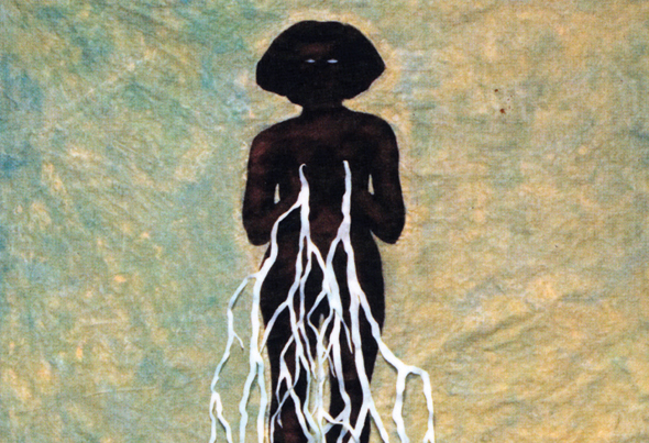 Private Bodies, Public Texts Salon