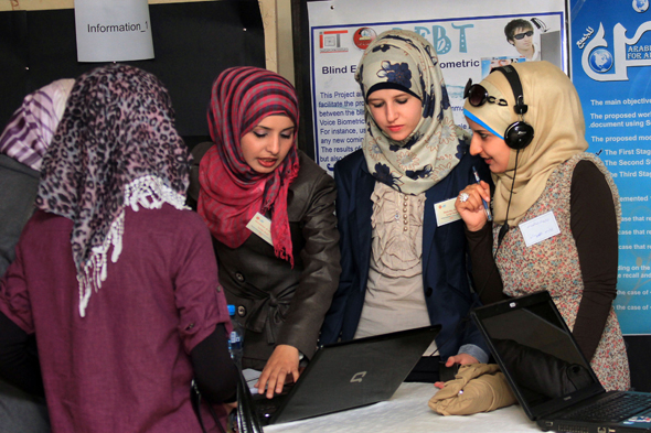 Muslim Women, Activism, and New Media event image