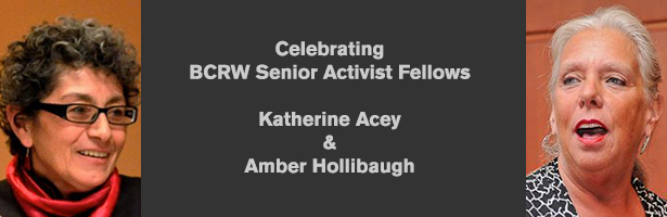 BCRW Holiday Party